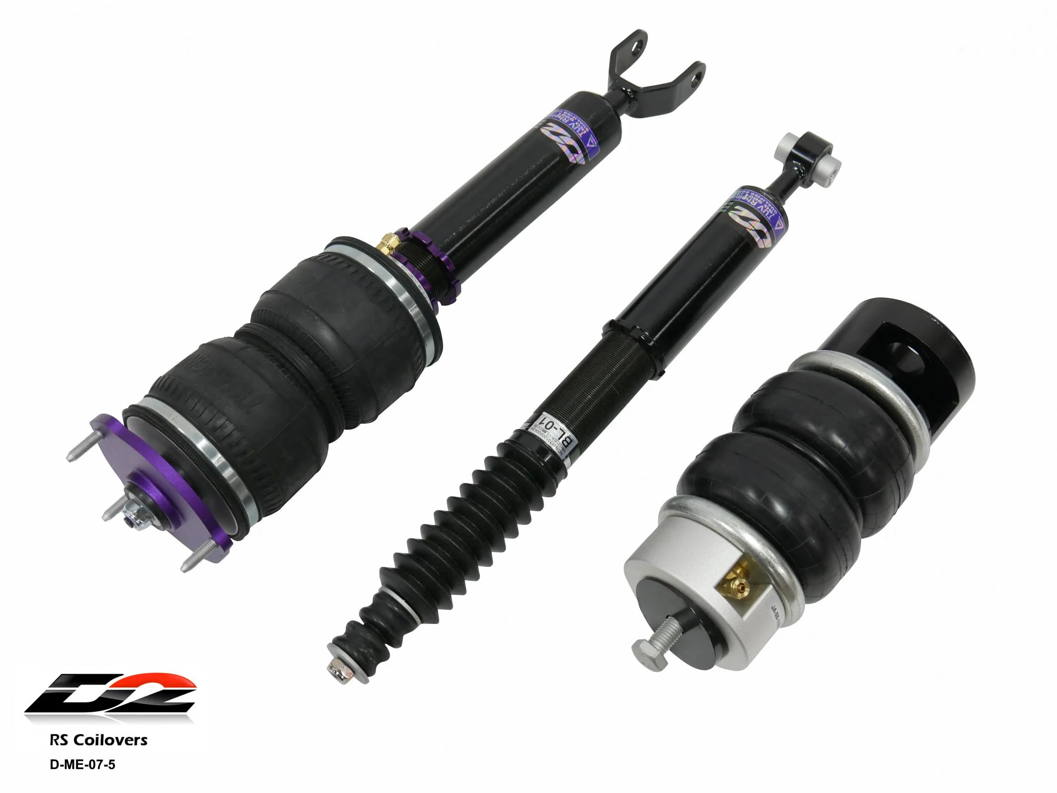D2 Racing Air Struts w/ VERA Element Management 03-09 Mercedes Benz E Class RWD - Image 2