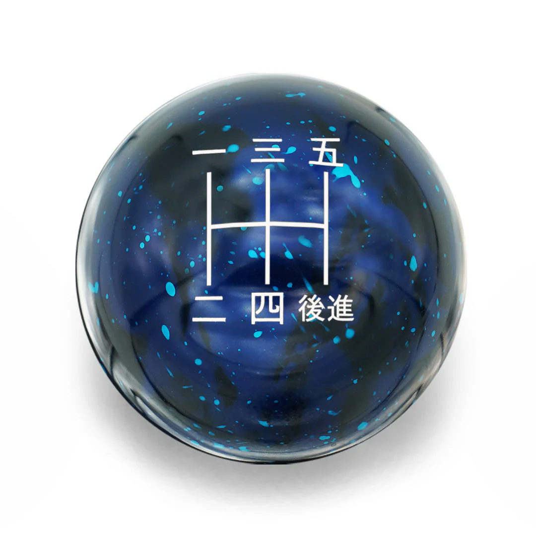 Billetworkz Cosmic Space Shift Knob - 5 Speed Japanese Engraving for Subaru - Image 17