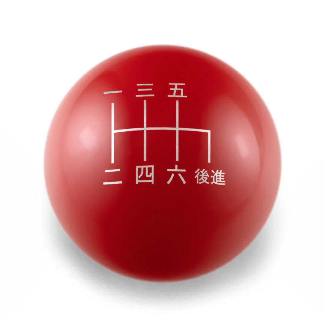 Billetworkz Weighted Shift Knob - 6-Speed Japanese Engraving for Subaru - Image 8