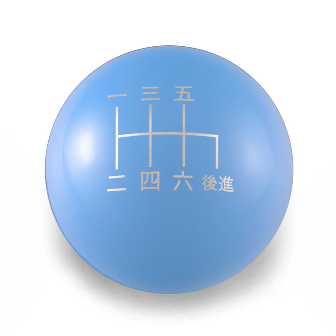 Billetworkz Weighted Shift Knob - 6-Speed Japanese Engraving for Subaru - Image 92