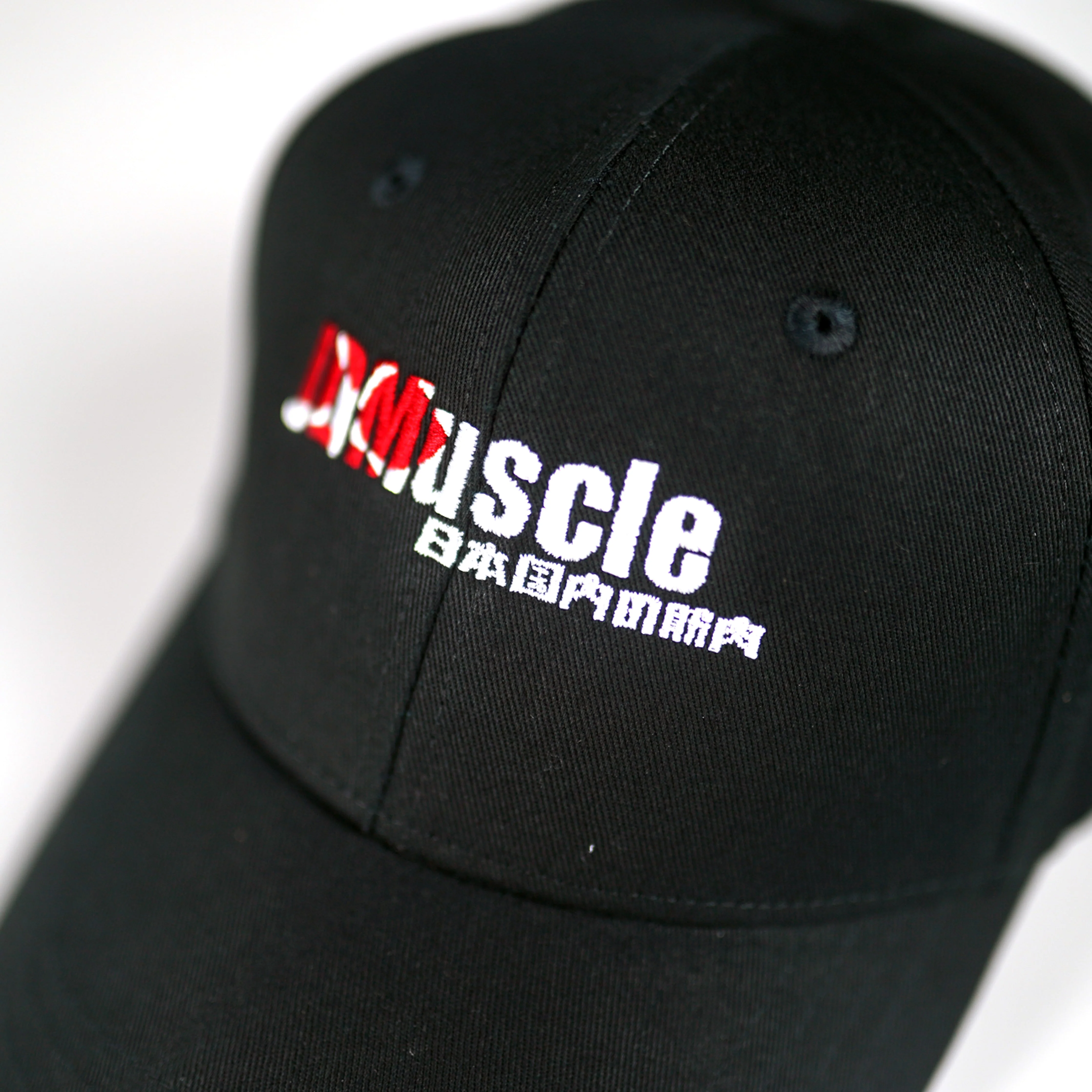 JDMuscle Hat - Image 2