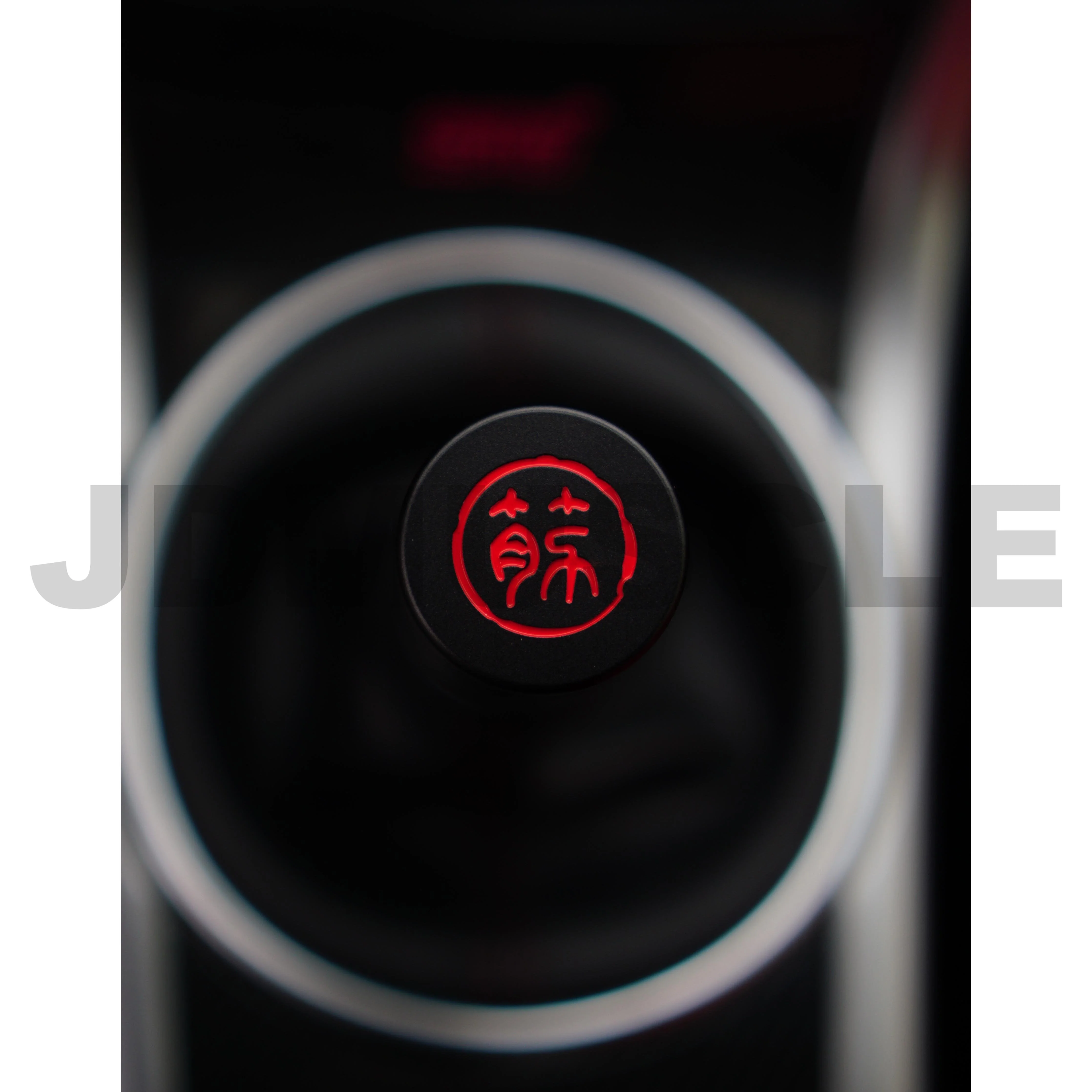 JDMuscle Suji Series Shift Knob - Black Piston [Universal] - Image 3